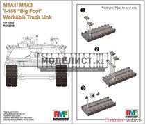 M1A1/M1A2 T-158 "Big Foot" 5009