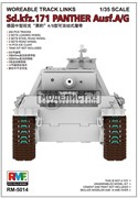 Workable Track Links for Panther Ausf. A/G 18153_38663