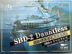 SBD-2 Dauntless 6002