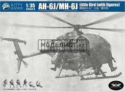 AH-6J/MH-6J Little Bird (with figures) 50004 KH