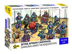 Штаб армии самураев 8029