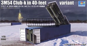 3M54 Club-k in 40-feet variant 01077