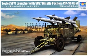 Soviet 5P71 Launcher with 5V27 Missile Pechora (SA3B Goa) 02354