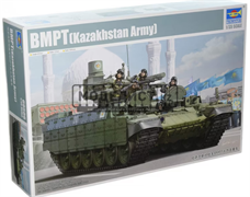 BMPT (Kazakhstan Army) 09506