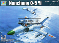 Nanchang Q-5Yi 01684