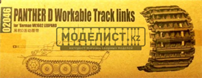 Panther D Workable Track links for *German VK1602 LEOPARD 02046