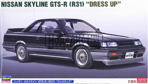 Nissan Skyline GTS-R (R31) “Dress up” 20657