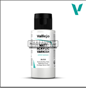 Матовый лак Vall 26518
