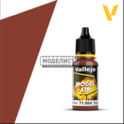 Огненно-красный 71084 V