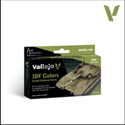 Цвета Армии обороны Израиля 71210