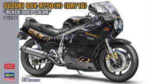 Suzuki GSX-R750 (H) (GR71G) "Черно-золотой цвет" 21749