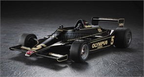 Lotus 79 "Версия, подготовленная к Гран-при Германии 1978 года" 52298