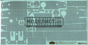 Набор наклеек имитирующих циммерит для Tiger I (Mid / Late Production) 12647