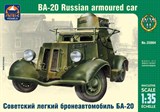 Советский лёгкий бронеавтомобиль БА-20 - фото 5022