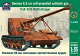 Немецкое 88-мм самоходное противотанковое орудие PaK 43/3 Waffentrager - фото 5040
