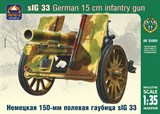 Немецкое 150-мм тяжёлое пехотное орудие sIG 33 - фото 5041