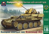 Немецкий зенитный танк Флакпанцер 38(t) - фото 5043