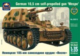 Немецкое 105-мм самоходное орудие «Веспе» - фото 5054