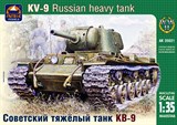 Советский тяжёлый танк КВ-9 - фото 5083