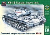 Советский скоростной тяжёлый танк КВ-1С - фото 5091