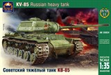 Советский тяжёлый танк КВ-85 - фото 5102