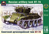 Советский артиллерийский лёгкий танк БТ-7А с 76,2-мм пушкой КТ-28 - фото 5110