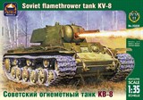 Советский тяжёлый огнемётный танк КВ-8 - фото 5116