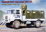 Советский армейский грузовик ГАЗ-66 - фото 5207