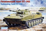 Советский плавающий лёгкий танк ПТ-76Б - фото 5233
