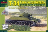 Советский средний танк-истребитель Т-34-57 - фото 5239