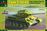 Советский средний танк Т-34-85 завода №112 «Красное Сормово», ранняя версия - фото 5248