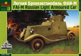 Советский лёгкий бронеавтомобиль ФАИ-М - фото 5250