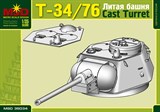 Литая башня для советского танка Т-34-76 - фото 5274