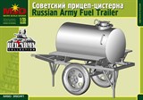 Советский армейский автомобильный прицеп-цистерна - фото 5281