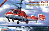 Советский многоцелевой вертолёт Ка-18 - фото 5645