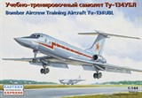 Советский учебно-тренировочный самолёт Ту-134УБЛ - фото 5711