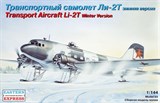 Советский транспортный самолёт Ли-2Т, зимняя версия - фото 5742