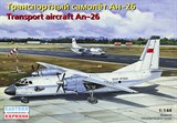 Советский транспортный самолёт Ан-26, Аэрофлот - фото 5840