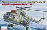 Советский многоцелевой вертолёт Ми-8МТ / Ми-17, ВВС / МЧС России - фото 5897