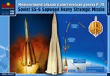 Советская межконтинентальная баллистическая ракета Р-7А - фото 5983
