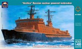 Советский атомный ледокол «Арктика» - фото 6006