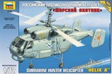 Российский противолодочный вертолет "Морской охотник" - фото 6111