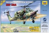 Российский ударный вертолёт Ми-28А - фото 6120