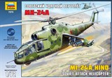 Советский ударный вертолет Ми-24А ПН - фото 6132