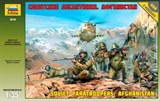 Советские десантники. Афганистан - фото 6400