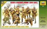 Пехота красной армии (1940-1942 г.) - фото 6426