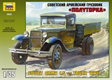 Советский армейский грузовик "Полуторка" (ГАЗ-АА) - фото 6503