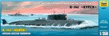 Российский атомный подводный ракетный крейсер К-141 «Курск» - фото 6619