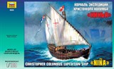 Корабль экспедиции Христофора Колумба “Нинья” - фото 6632