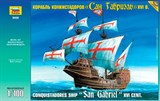 Корабль конкистадоров "Сан Габриэль" XVI в. - фото 6654